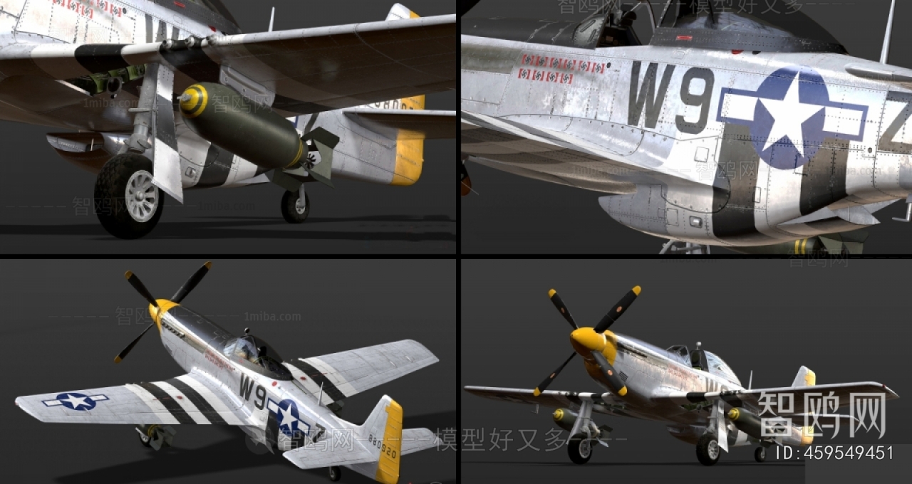 Modern Military Equipment