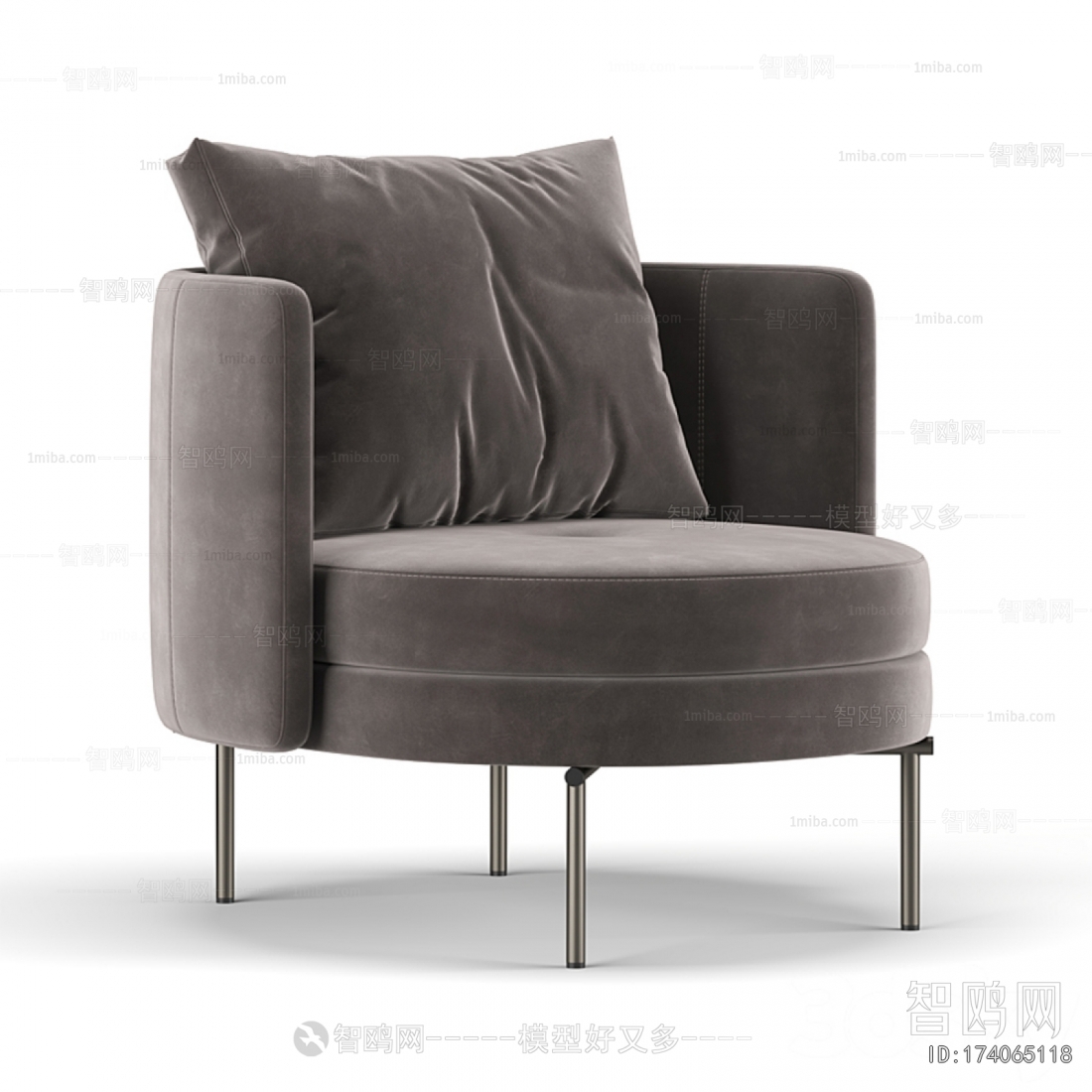 Modern Lounge Chair