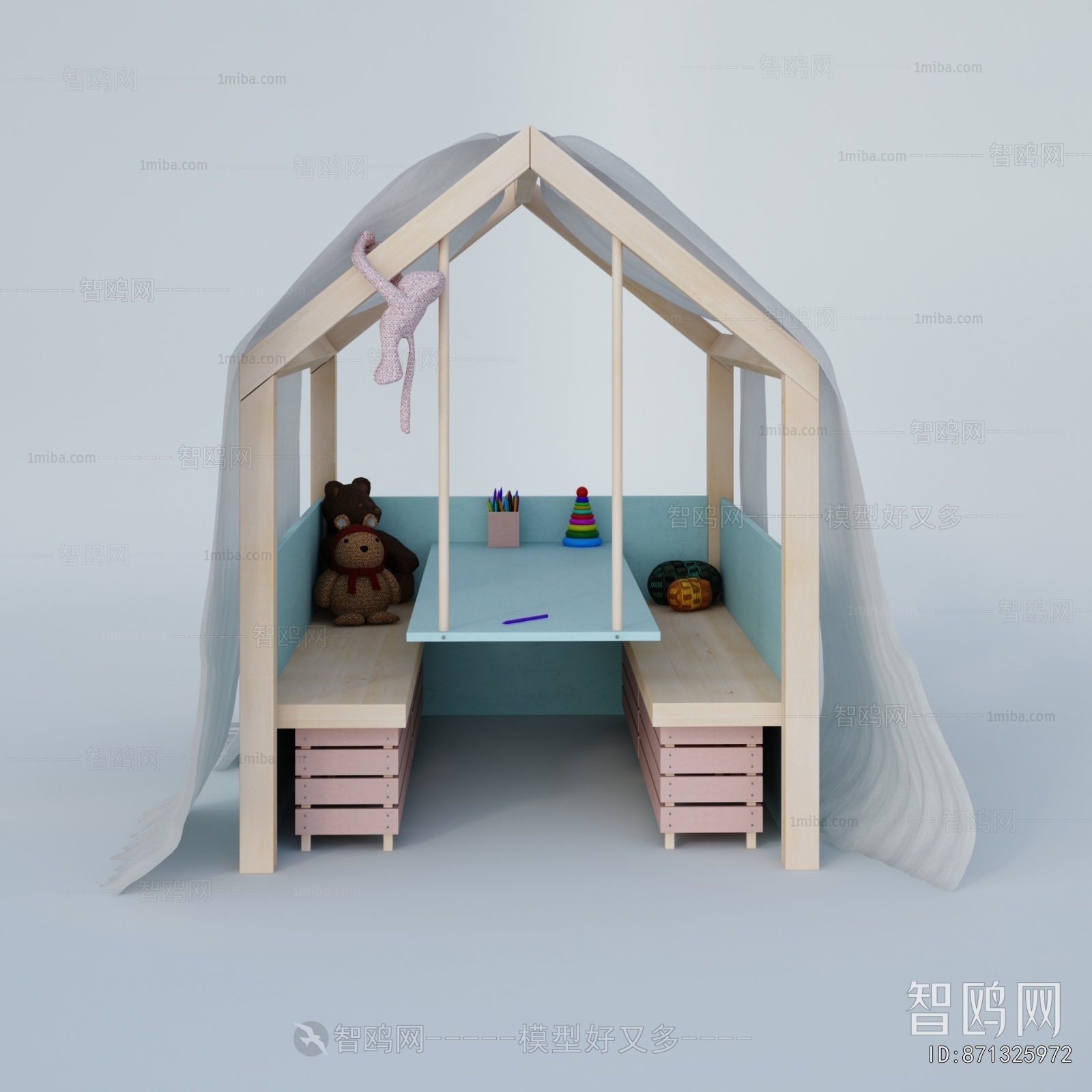 Modern Children's Table/chair