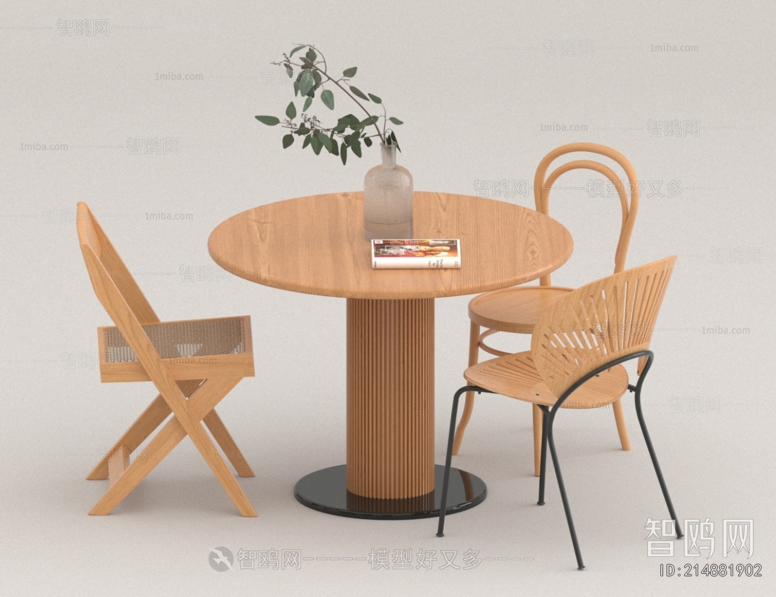 Modern Leisure Table And Chair