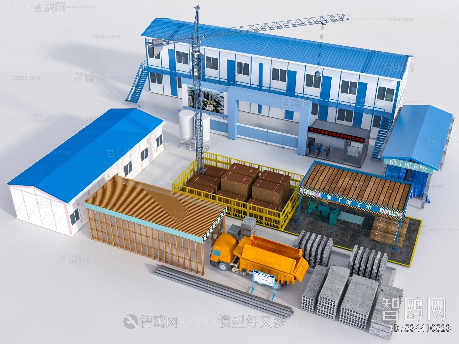 New Chinese Style Industrial Building