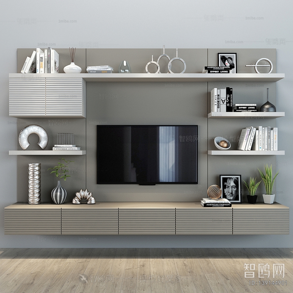 Modern TV Cabinet