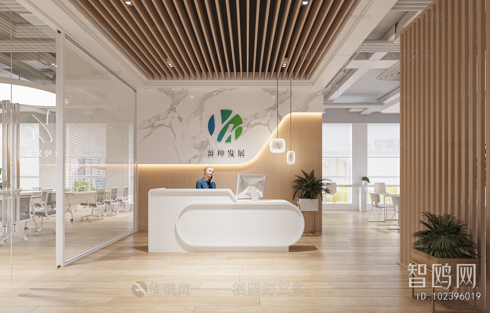 Modern Training Room