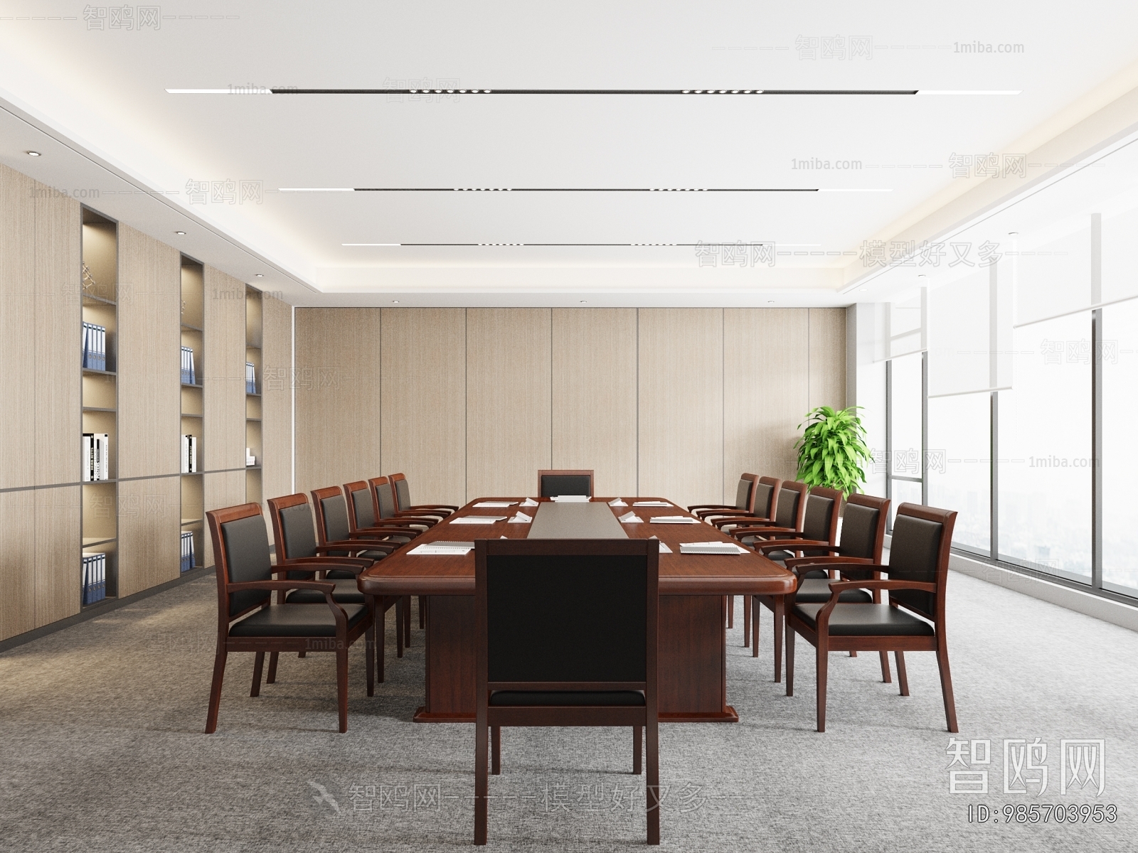 Modern Meeting Room