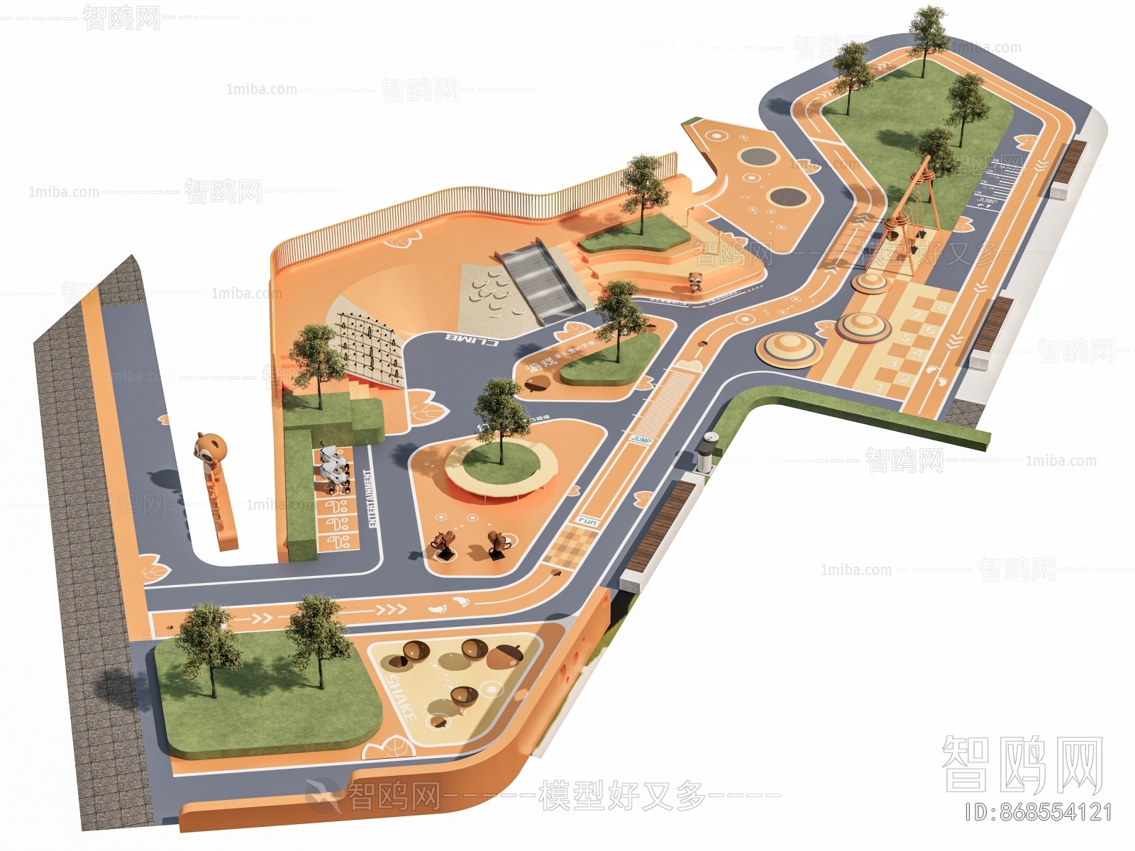 Modern Park Landscape