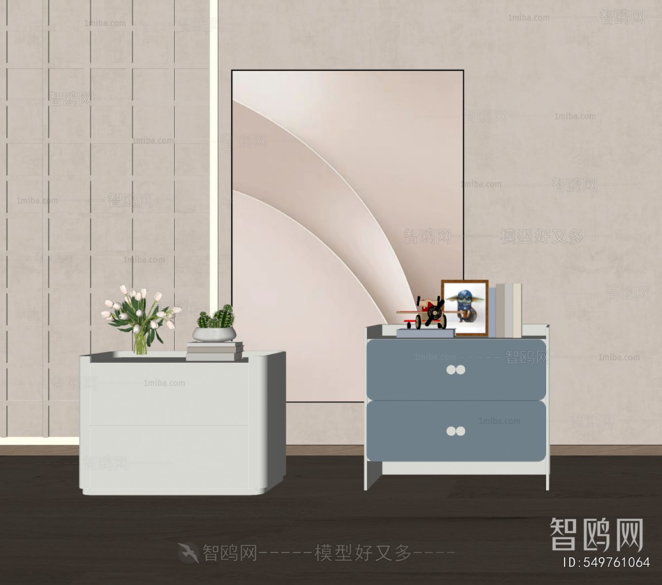 Modern Bedside Cupboard