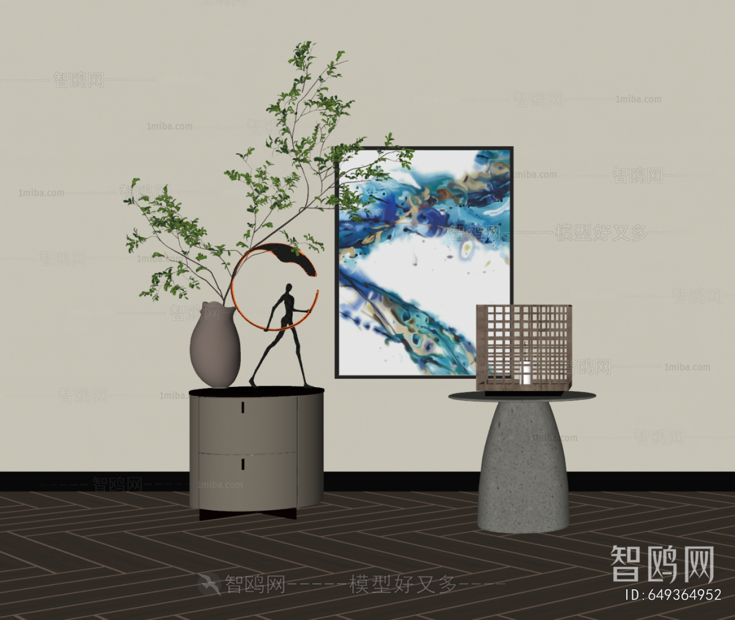 Modern Bedside Cupboard