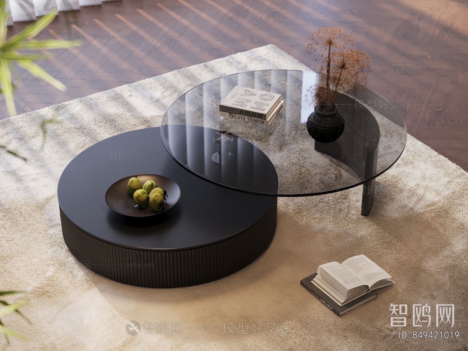 Modern Coffee Table