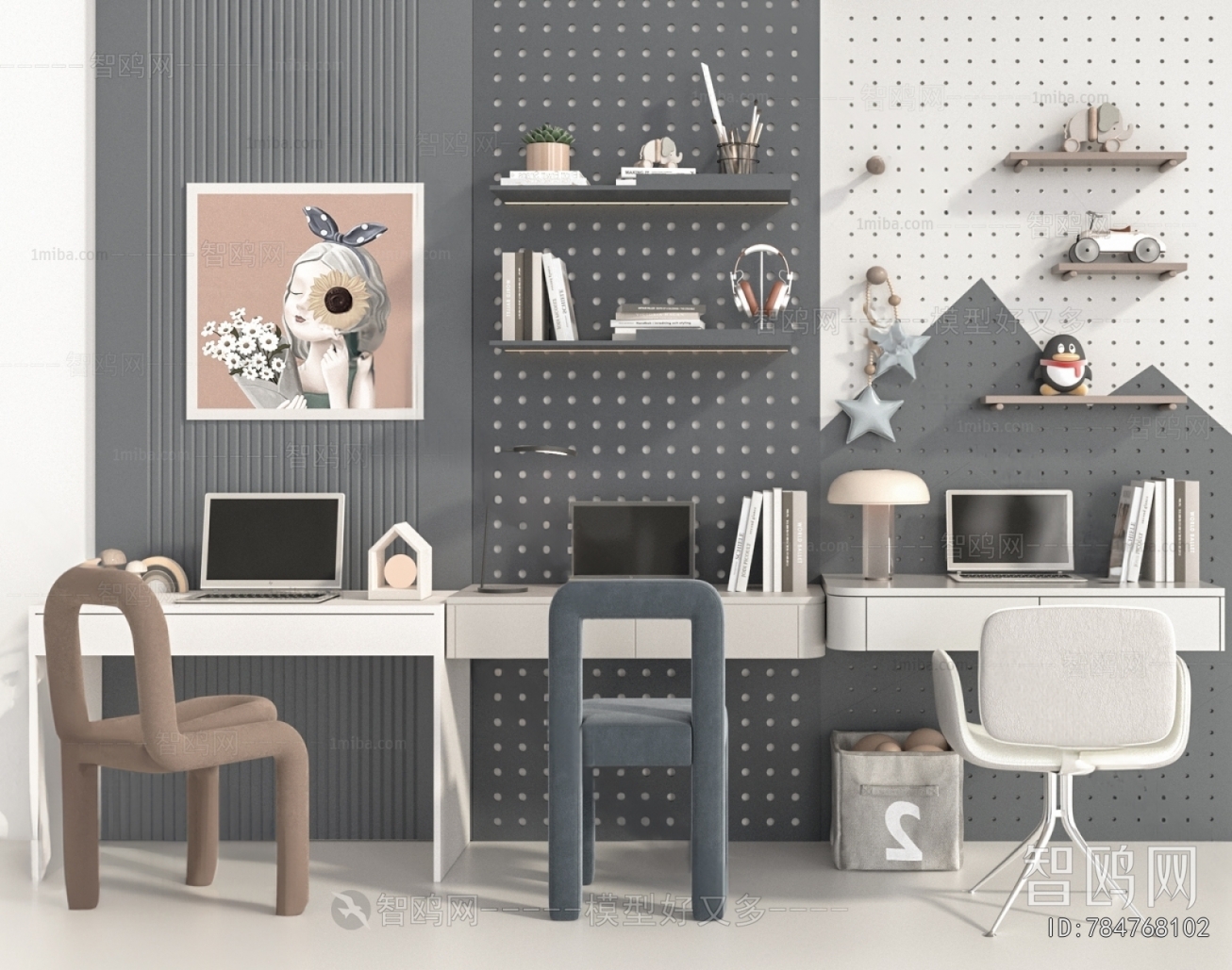 Modern Computer Desk And Chair