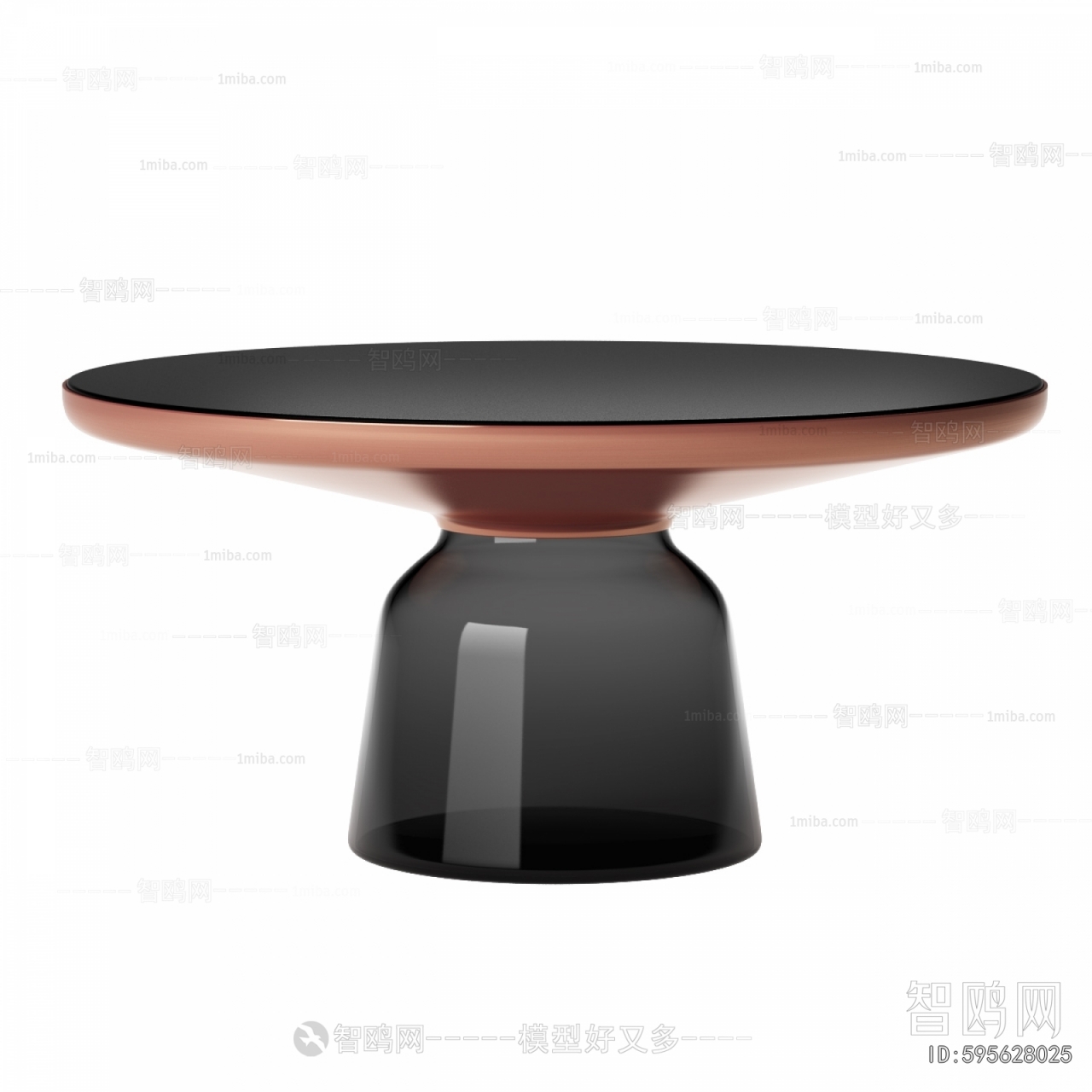 Modern Coffee Table