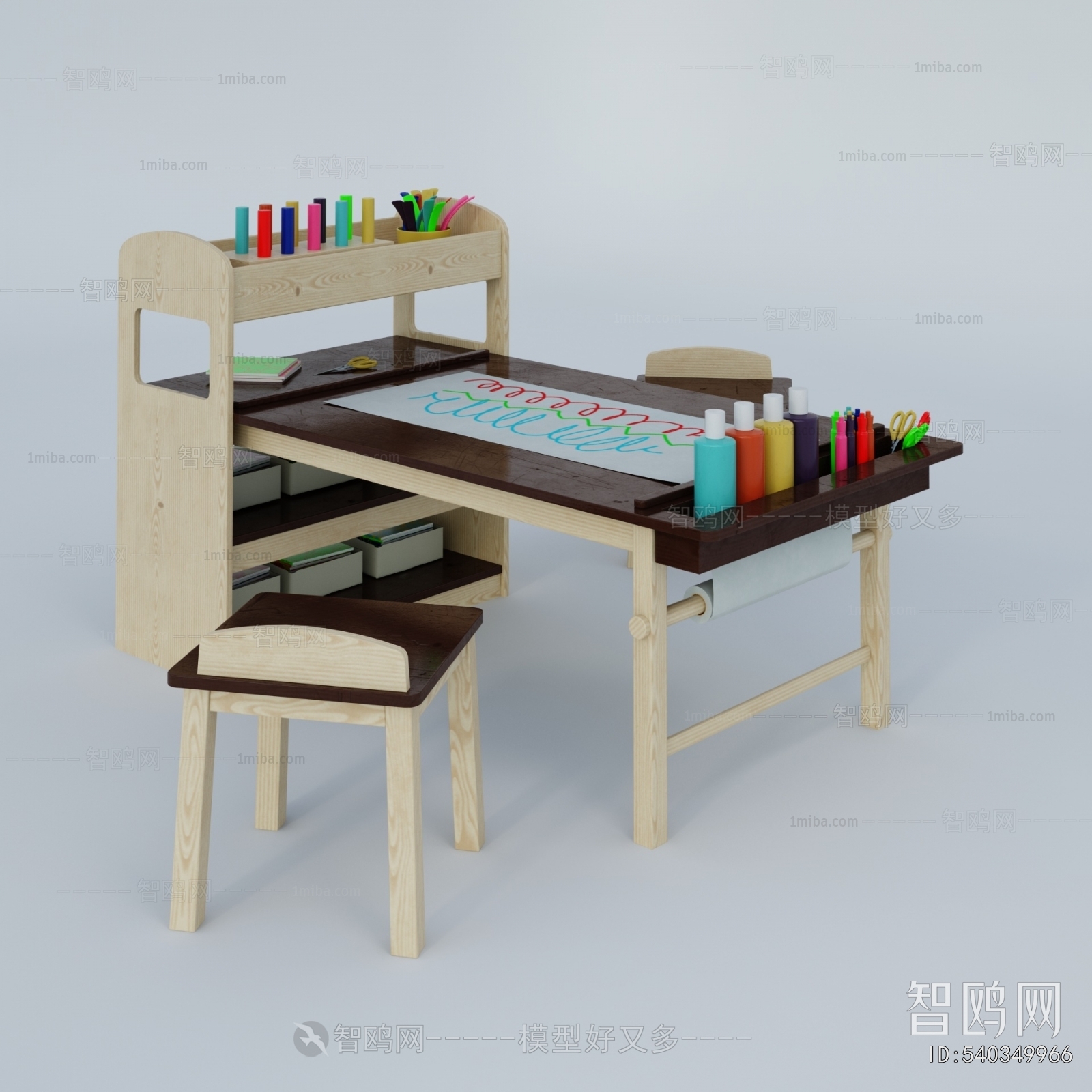 Modern Children's Table/chair