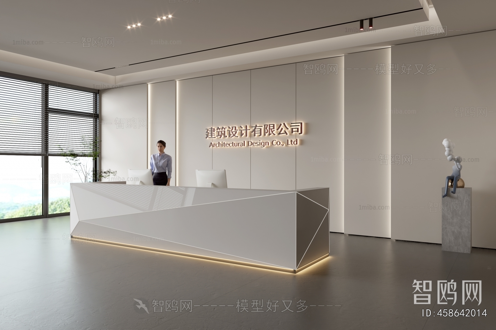 Modern Office Reception Desk
