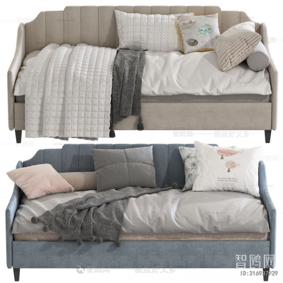 Modern Sofa Bed
