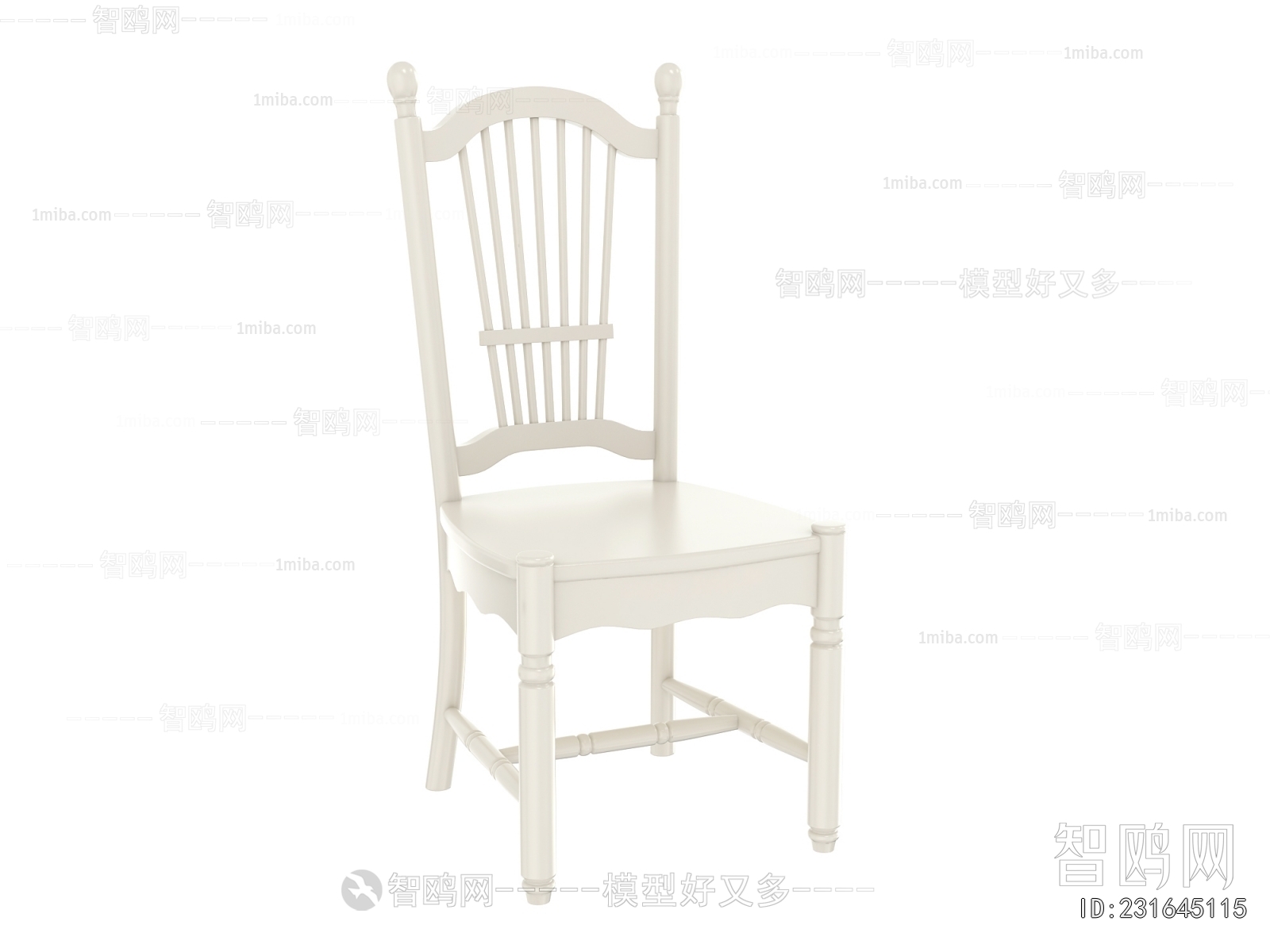 French Style Dining Chair