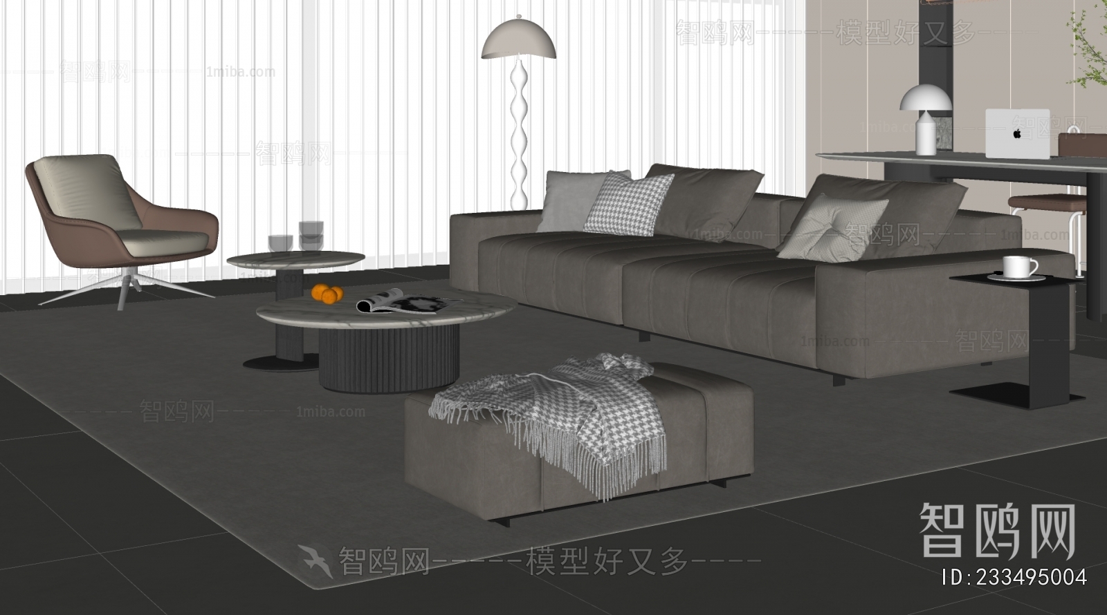 Modern Sofa Combination