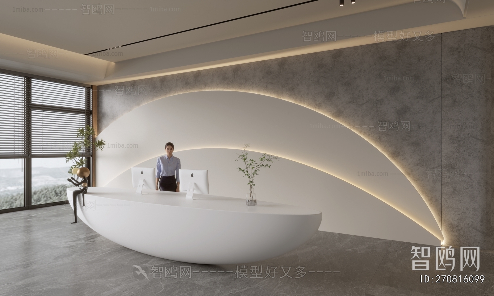 Modern Office Reception Desk