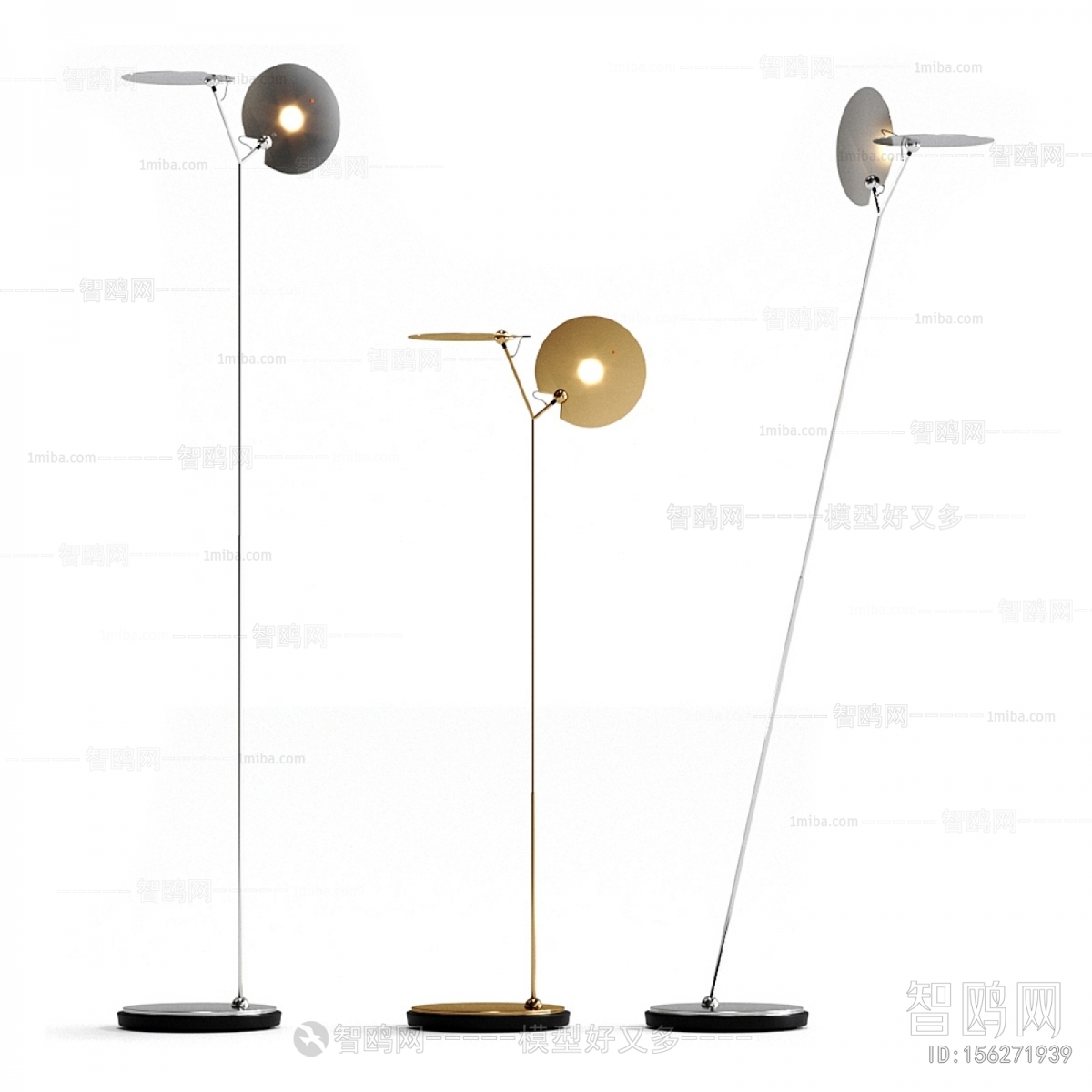 Modern Floor Lamp