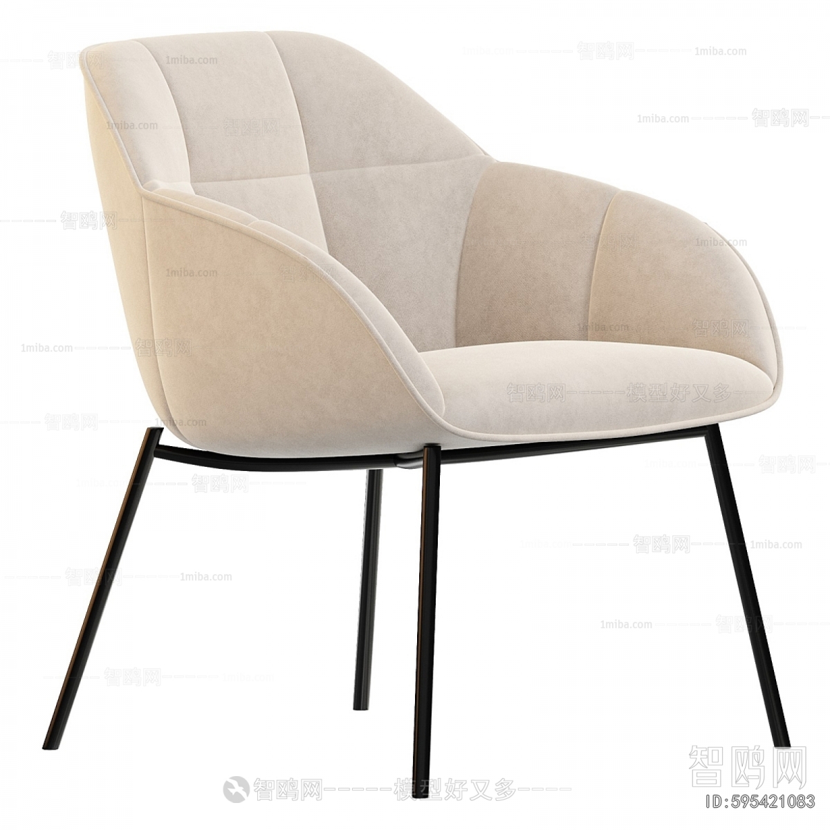 Modern Dining Chair