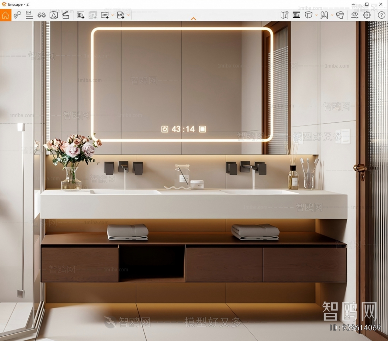 Modern Bathroom Cabinet