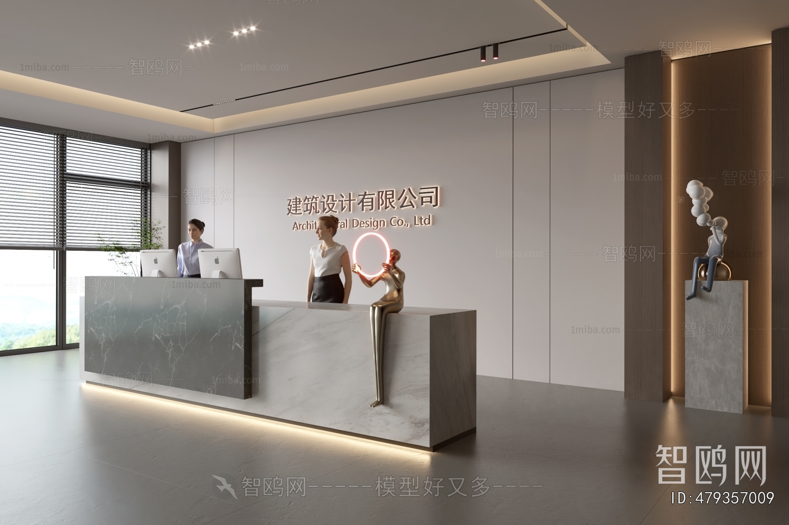 Modern Office Reception Desk