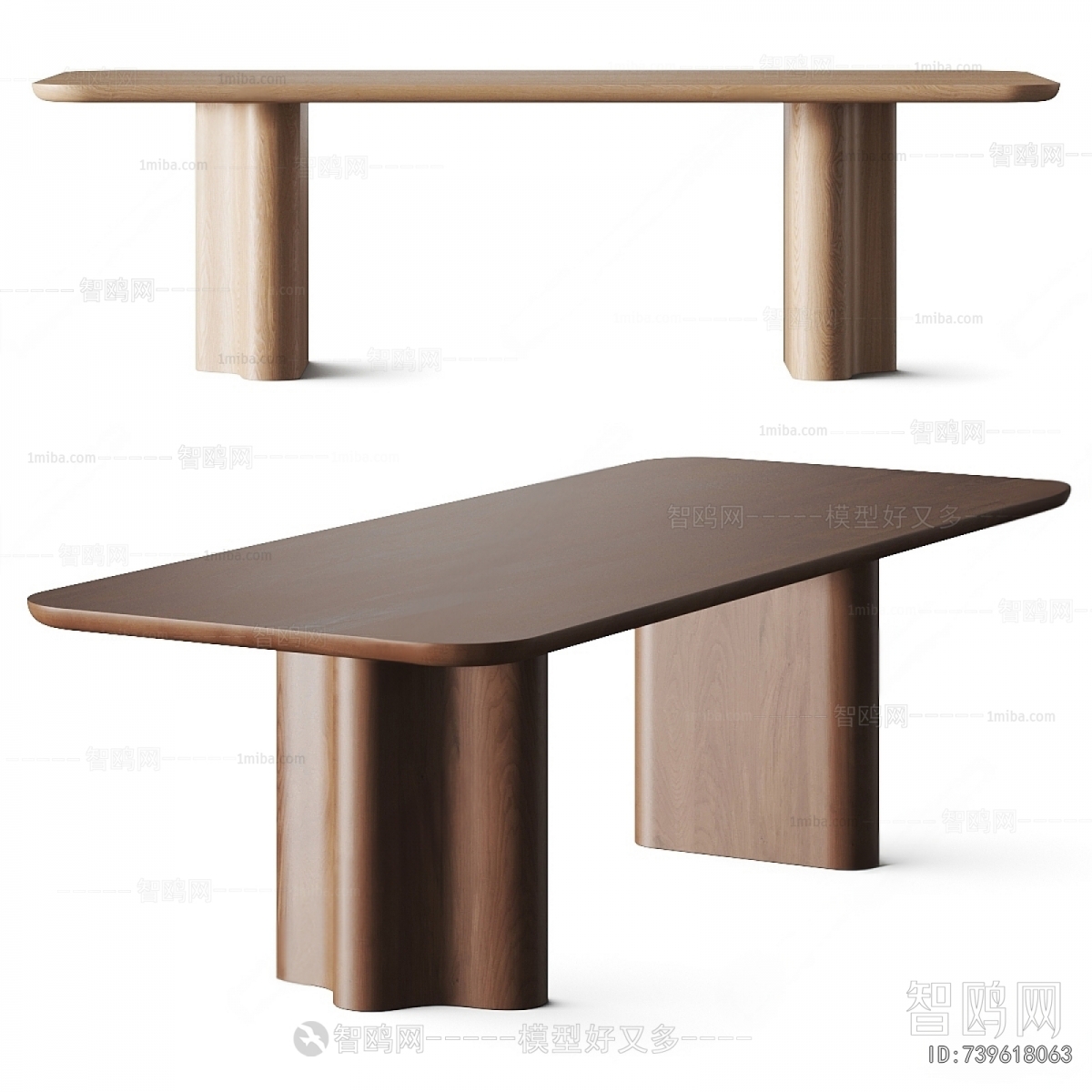 Modern Dining Table