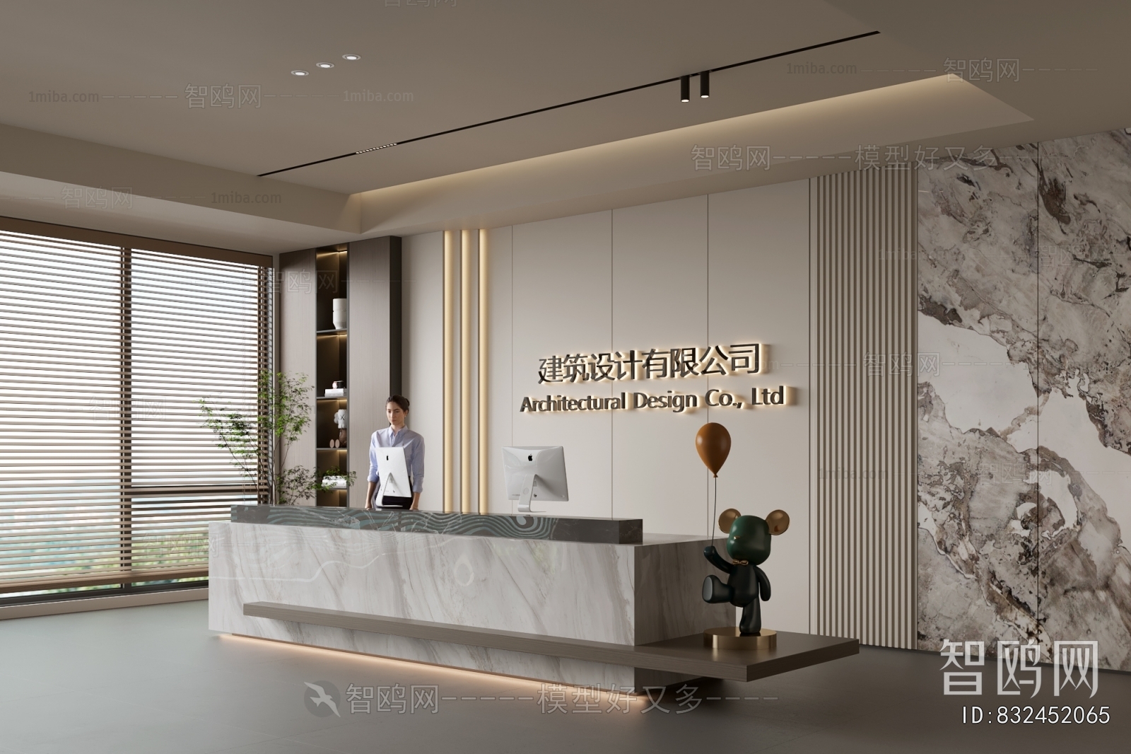 Modern Office Reception Desk