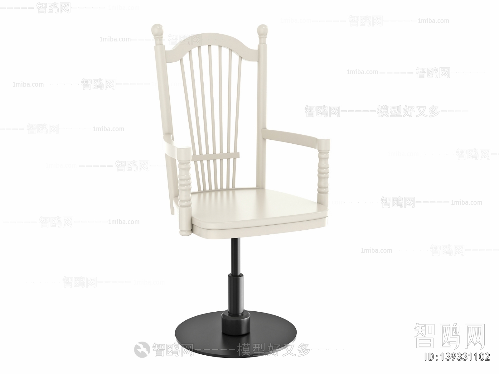 French Style Bar Chair