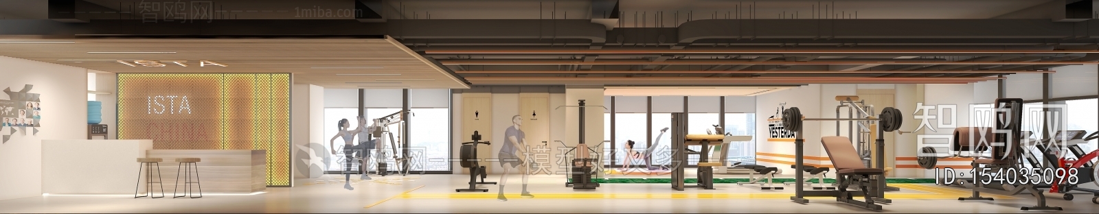 Modern Gym