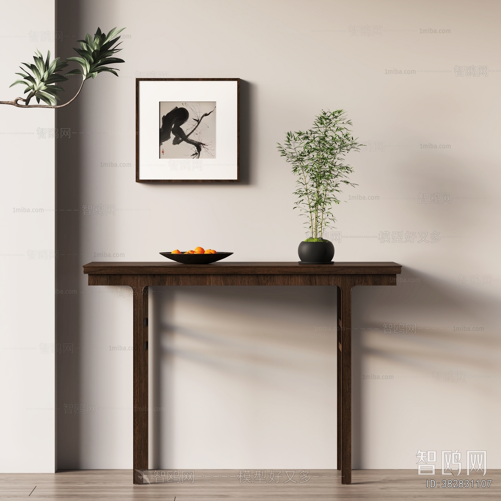 New Chinese Style Console