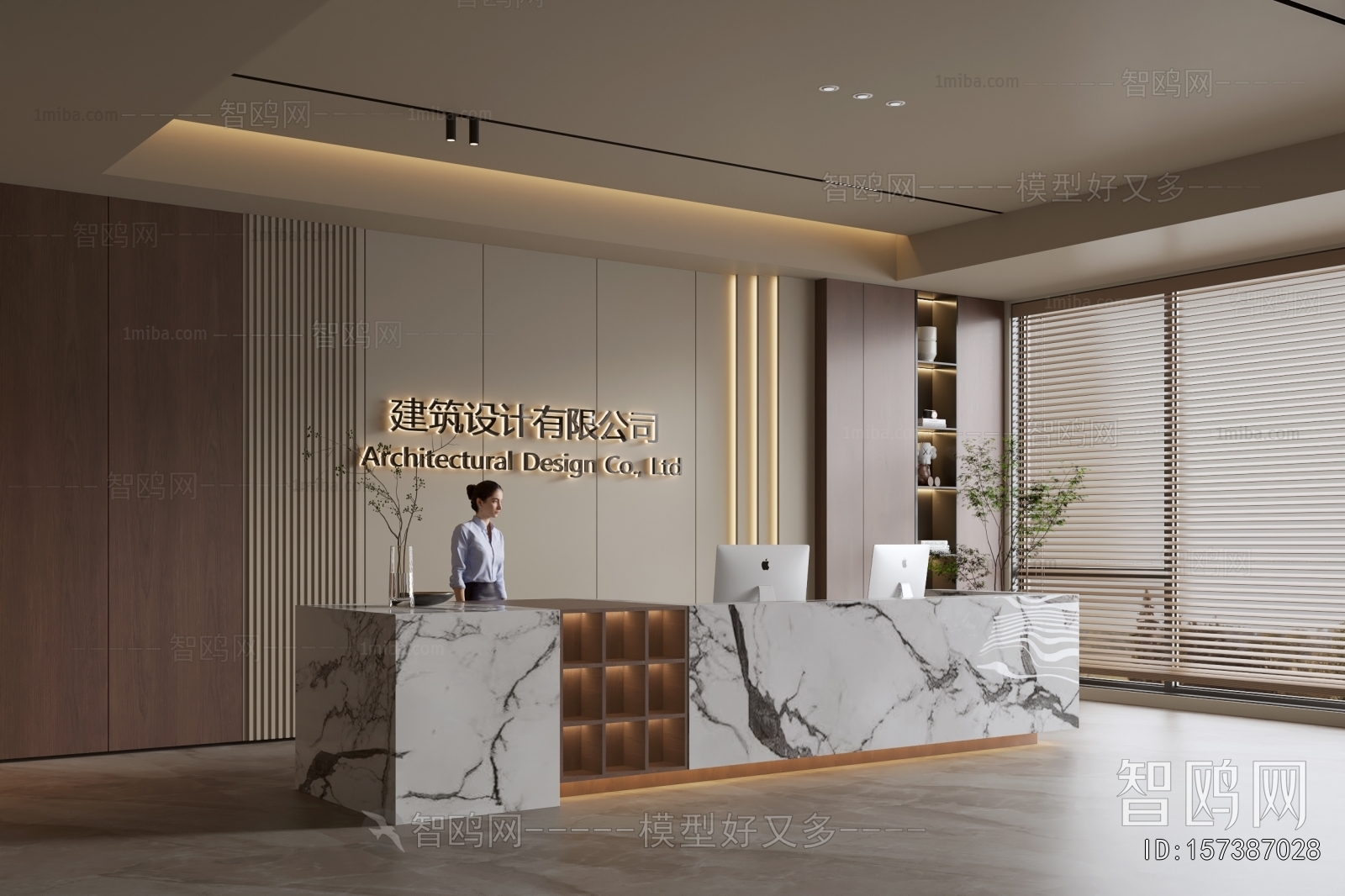 Modern Office Reception Desk