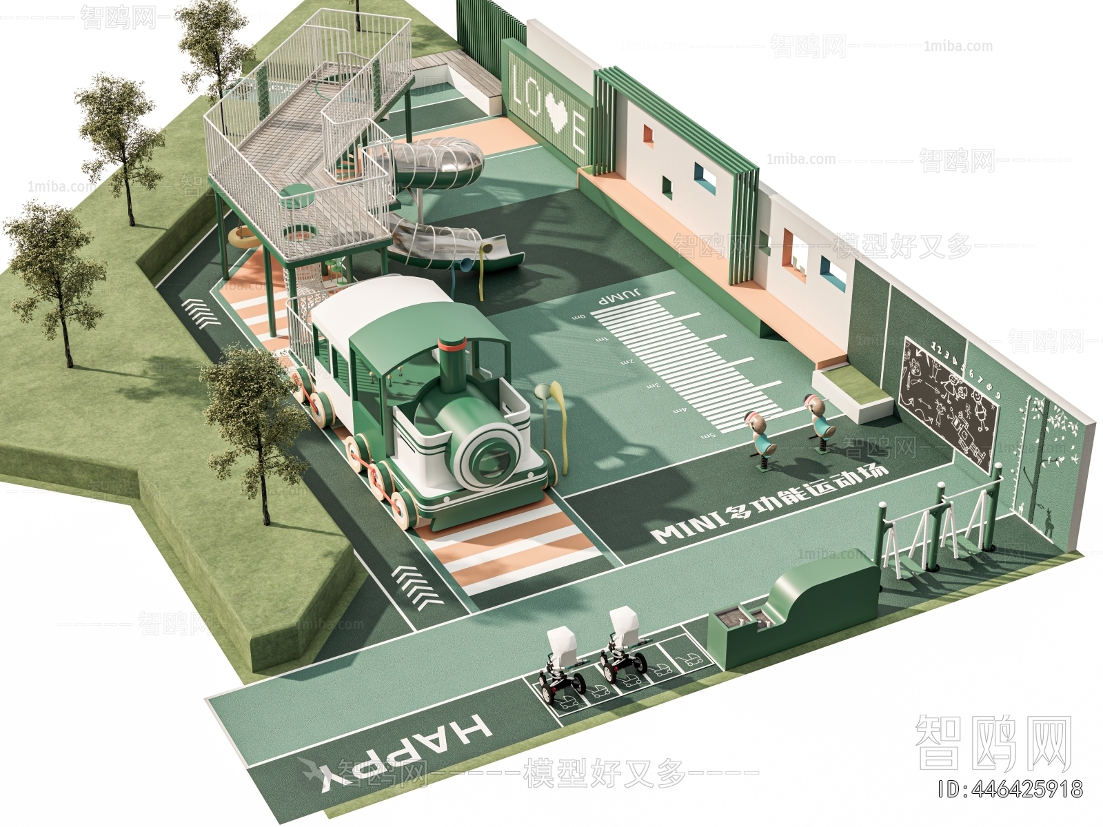 Modern Park Landscape