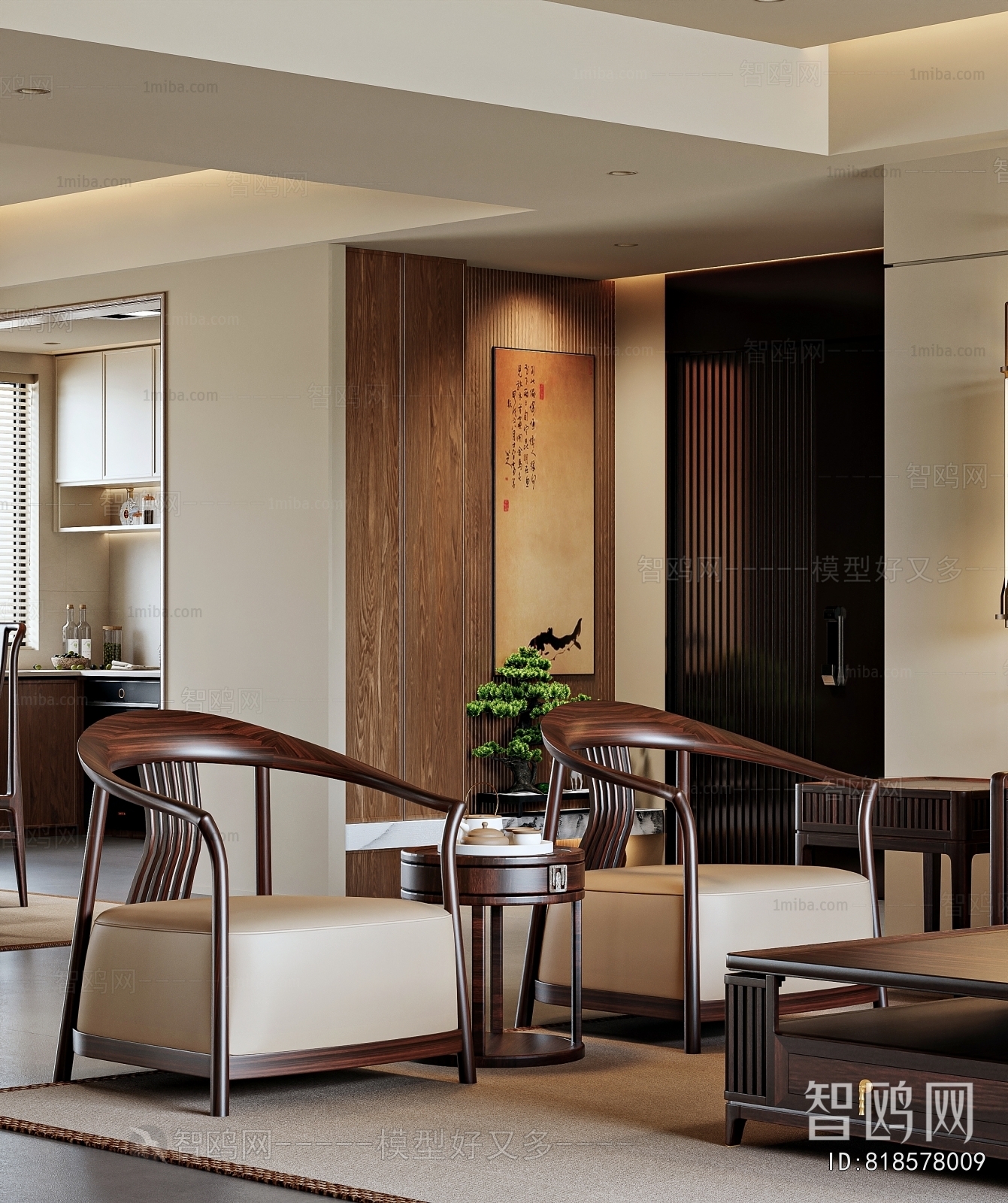 New Chinese Style A Living Room