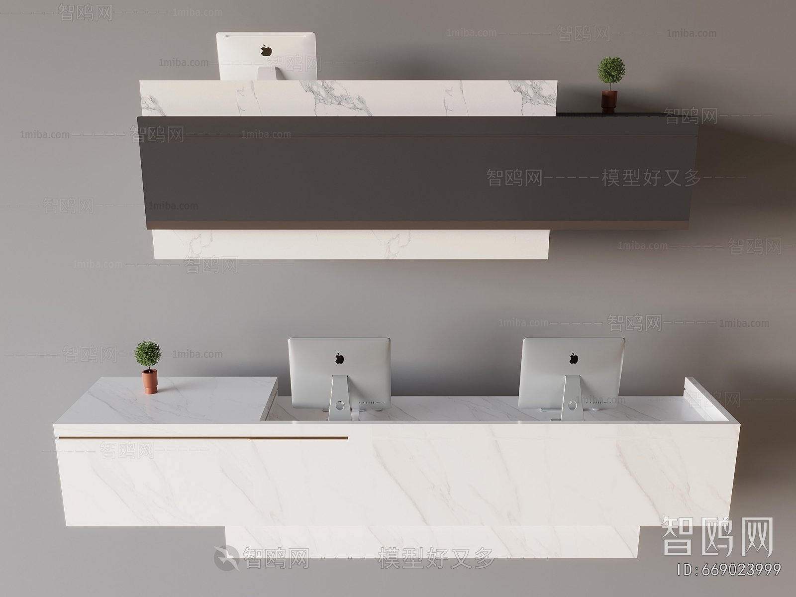 Modern Reception Desk