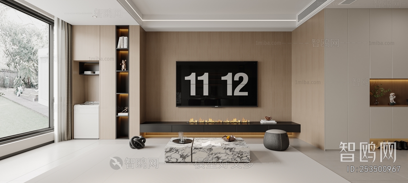 Modern A Living Room