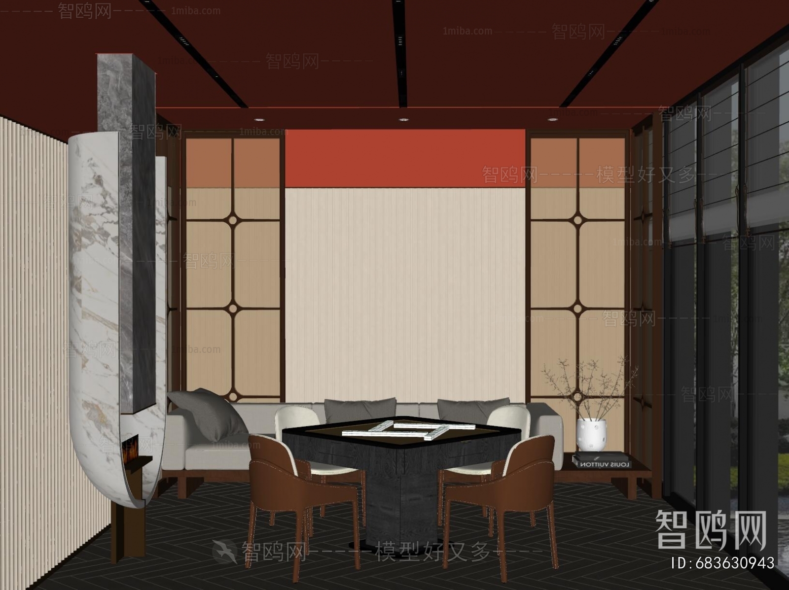 Modern Chess And Card Room