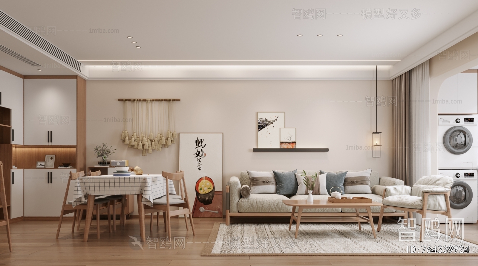 Japanese Style A Living Room