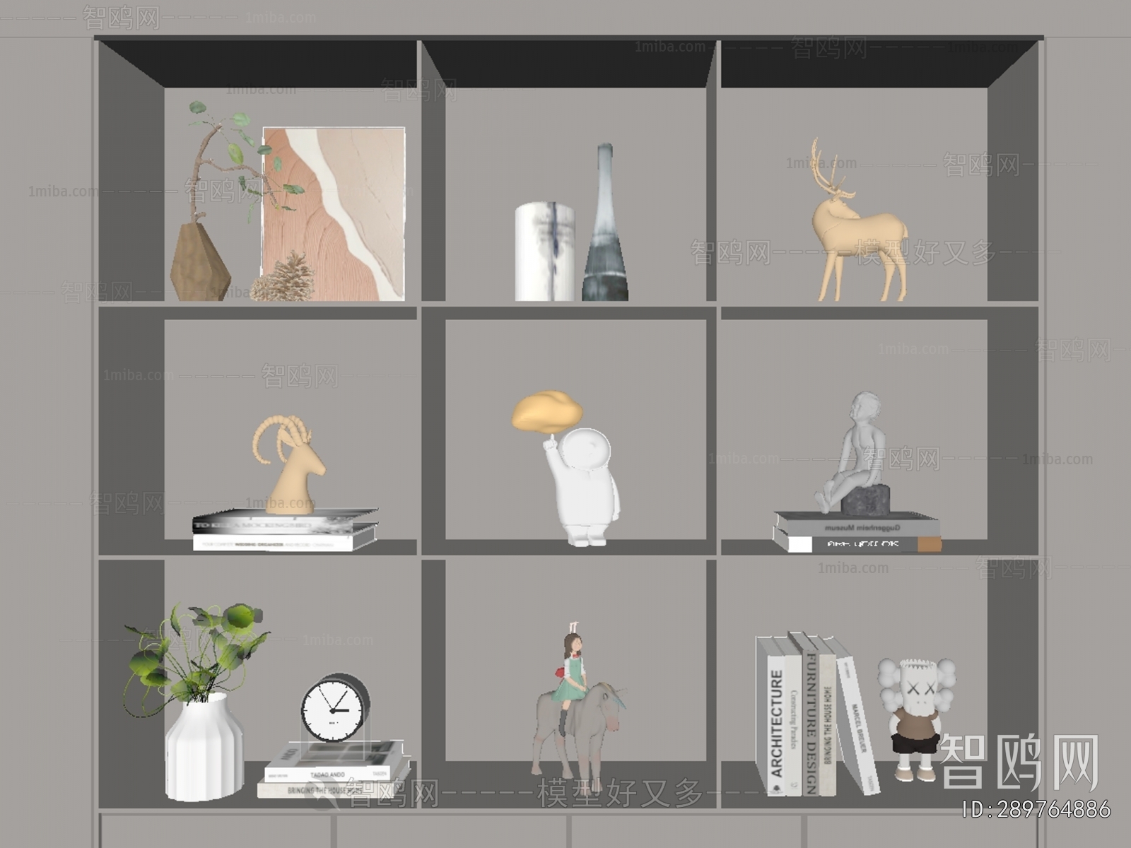 Modern Decorative Set