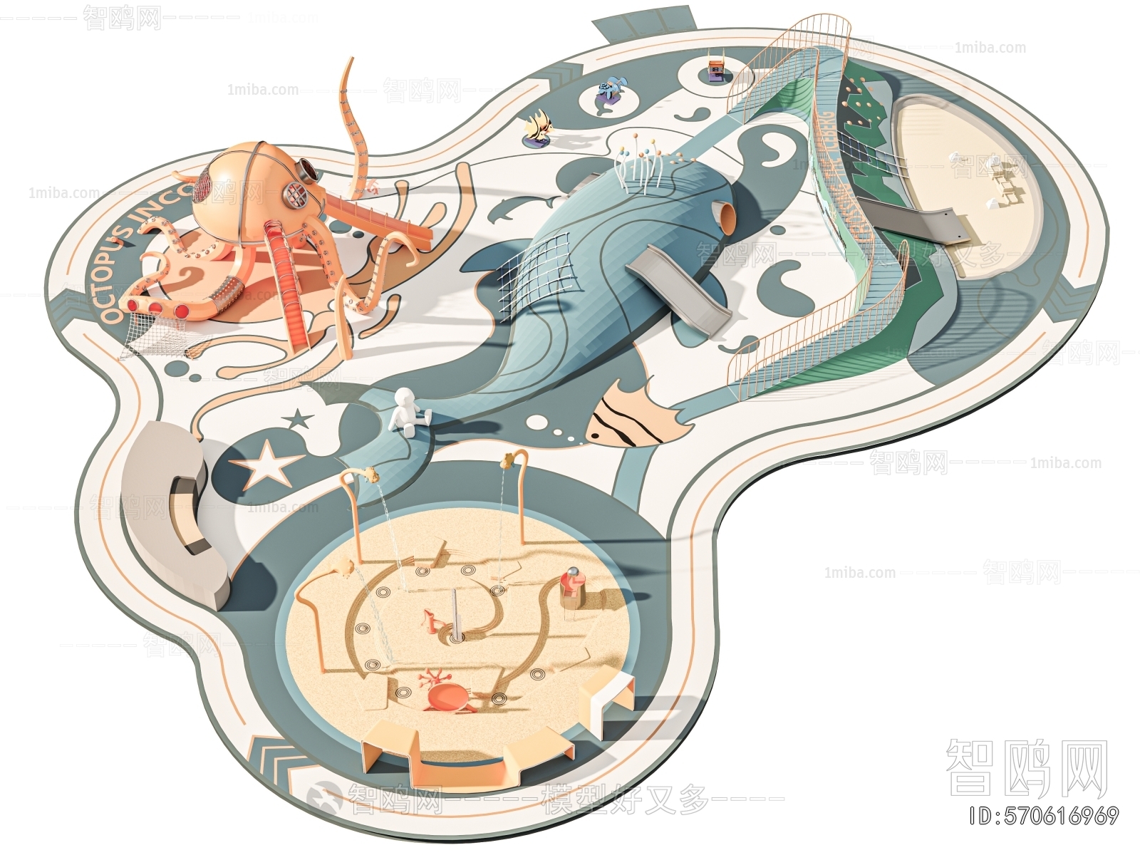 Modern Park Landscape