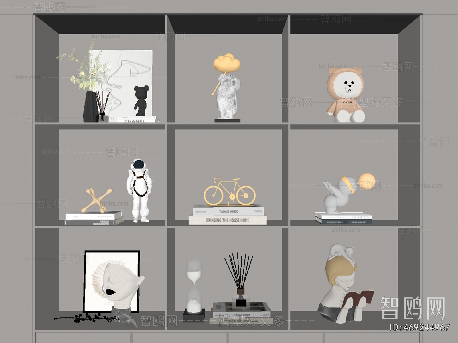 Modern Decorative Set