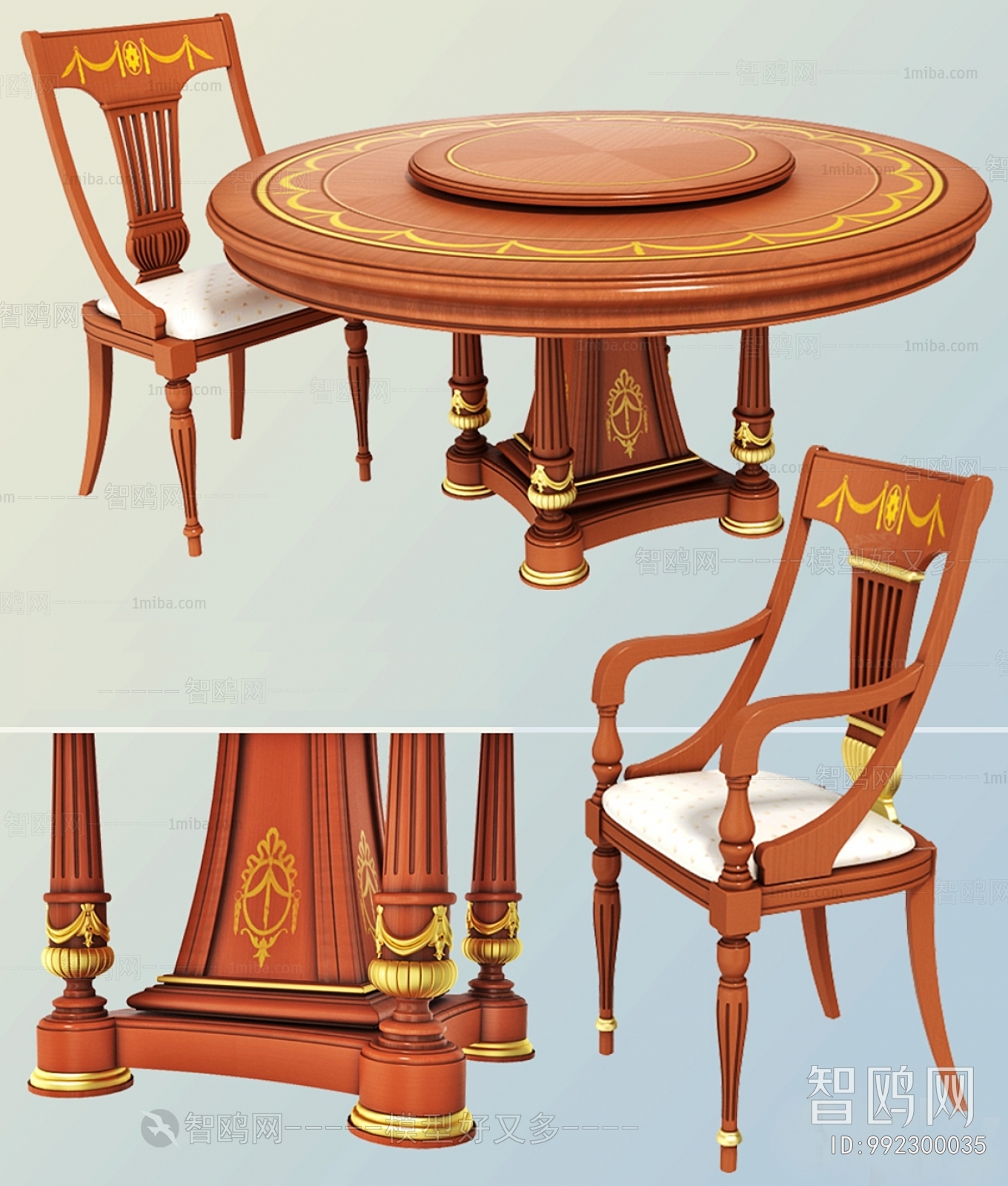 French Style Dining Table And Chairs