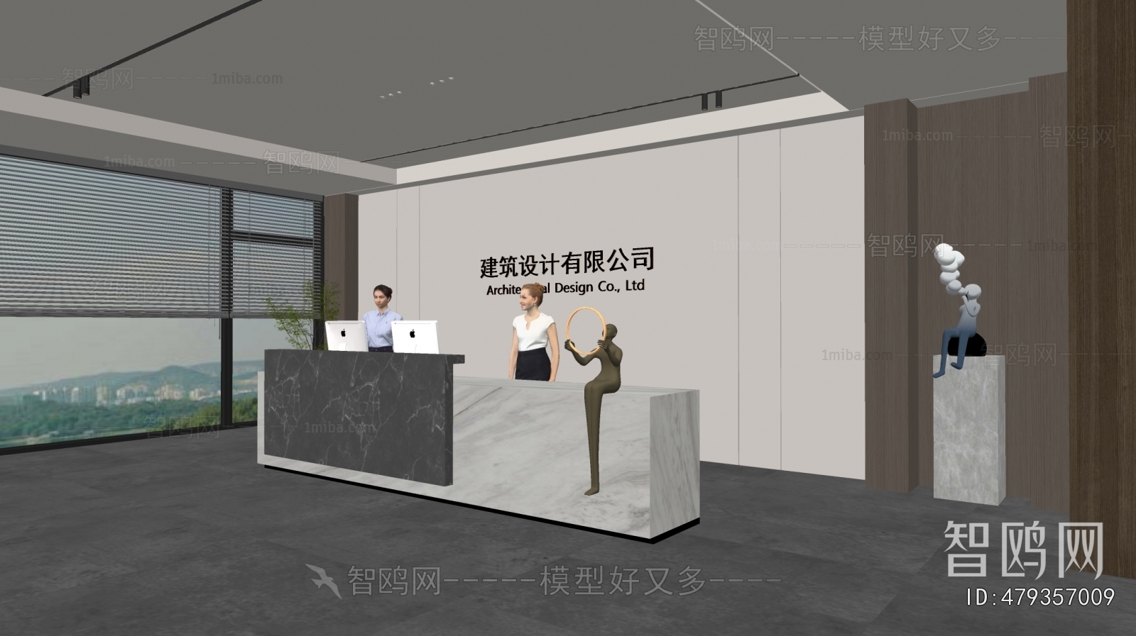 Modern Office Reception Desk