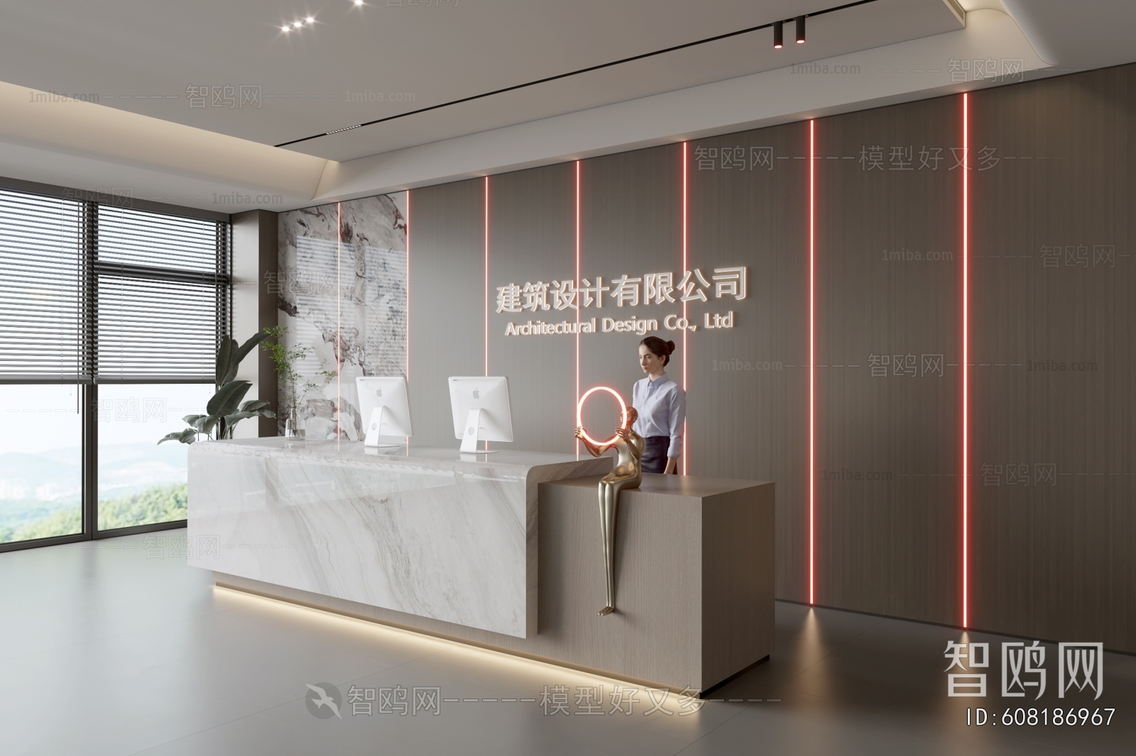 Modern Office Reception Desk