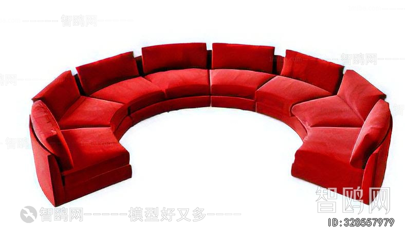Modern Curved Sofa
