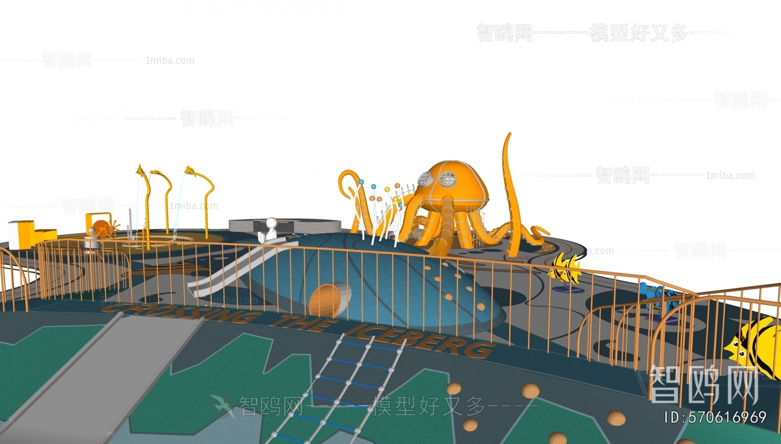 Modern Park Landscape