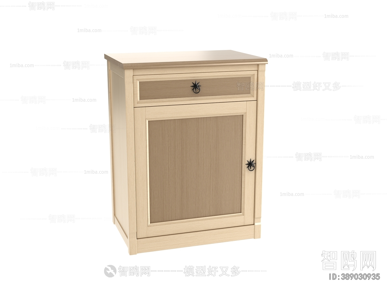 Modern Side Cabinet