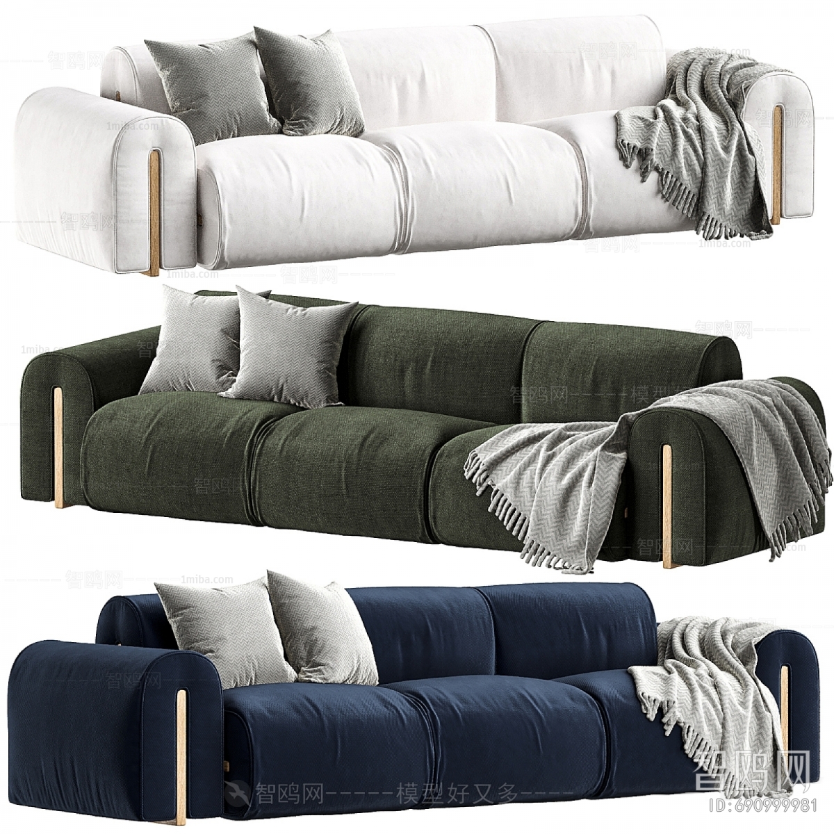 Modern Multi Person Sofa