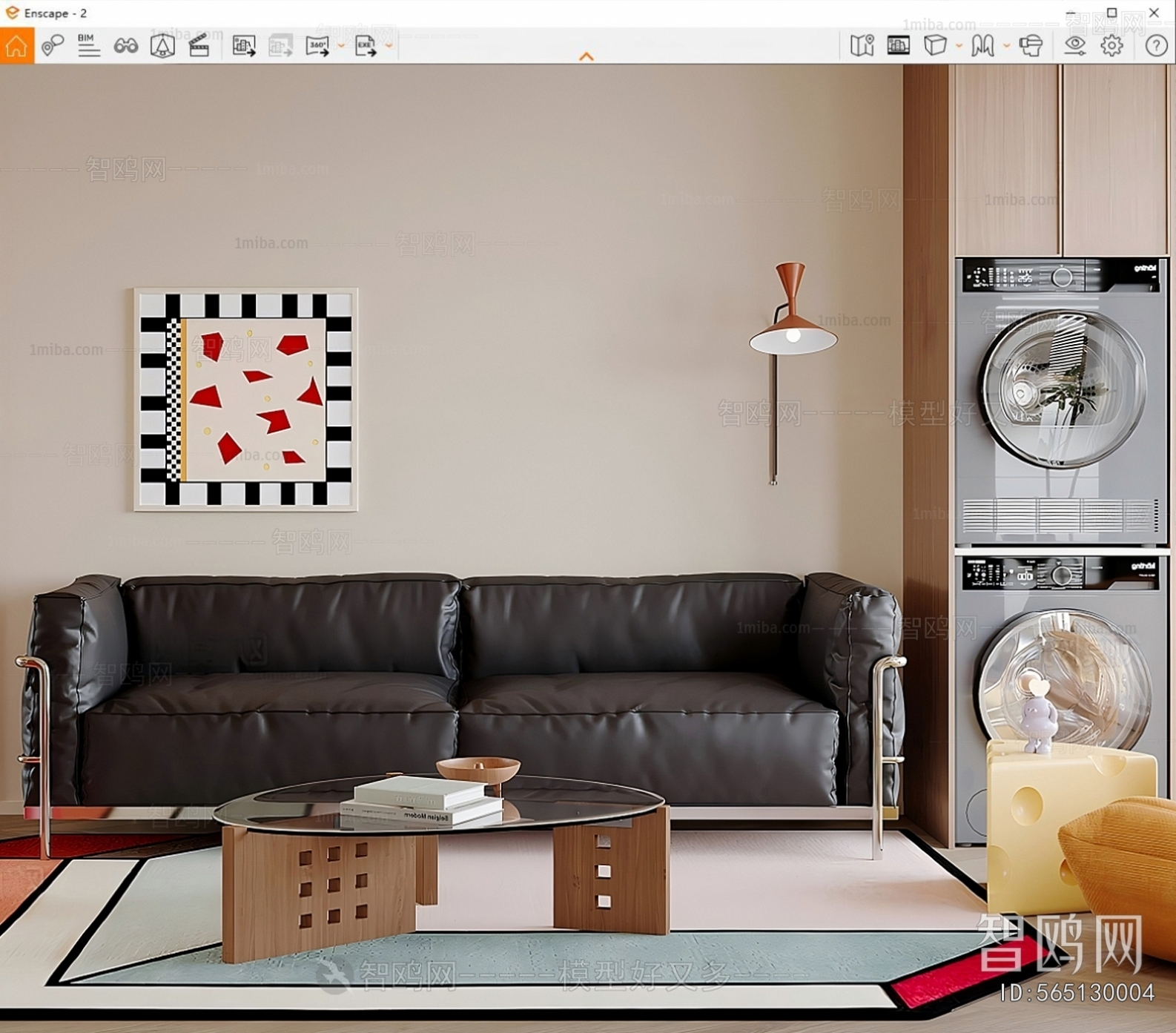 Modern Sofa Combination