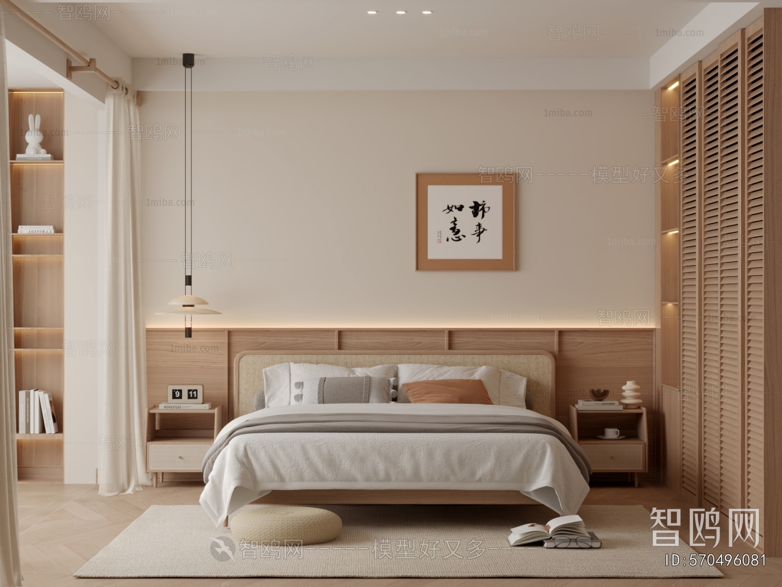 Japanese Style Bedroom