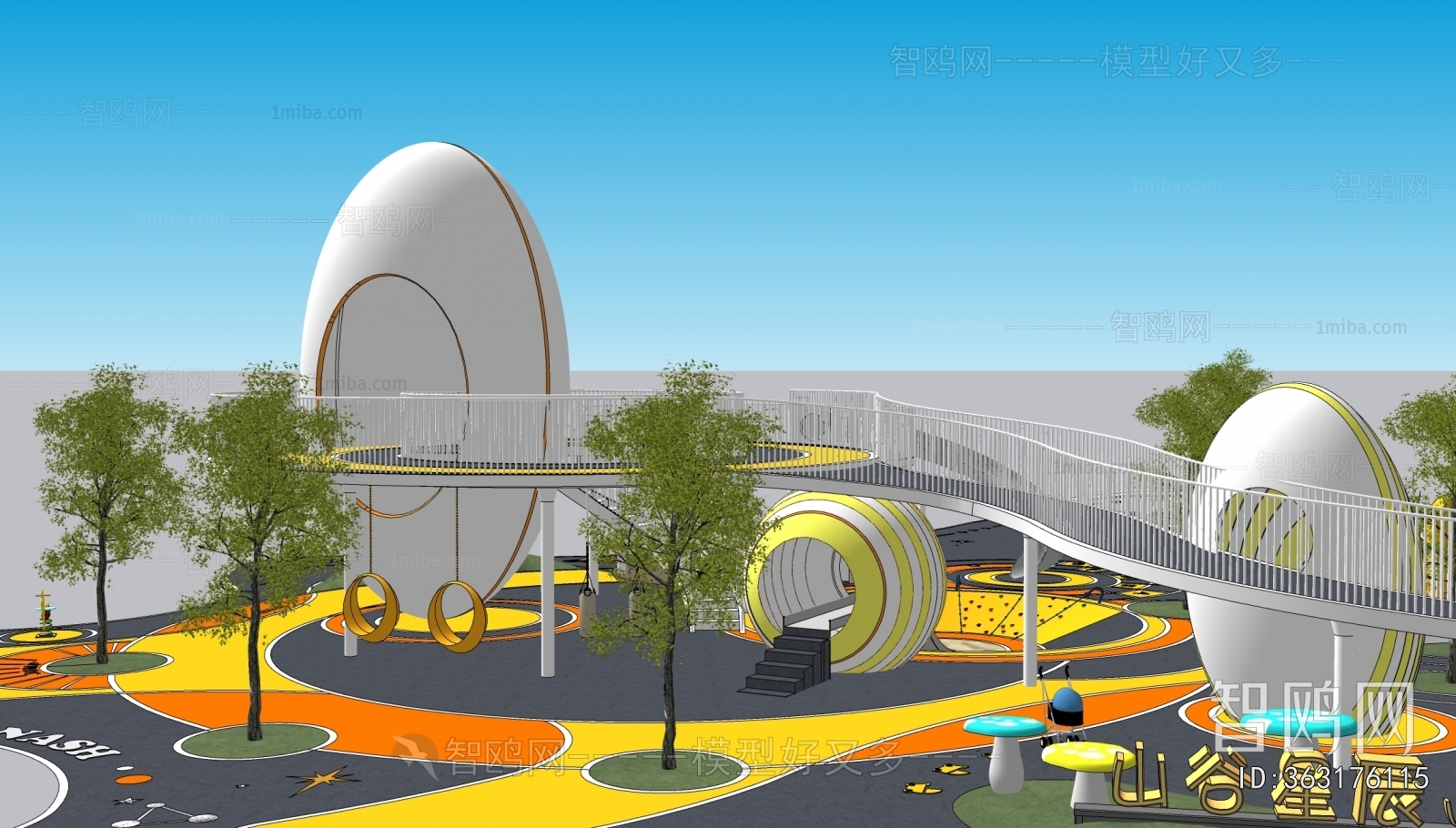 Modern Park Landscape