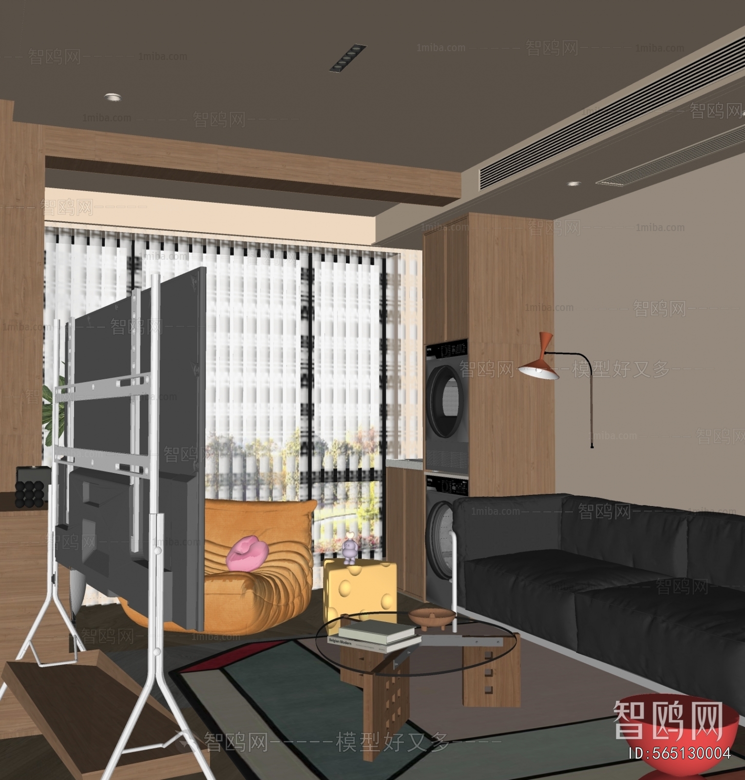 Modern Sofa Combination